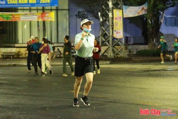 BƯỚC CHẠY CHÀO XUÂN THÀNH PHỐ QUẢNG NGÃI 2024 - Ảnh #1223677