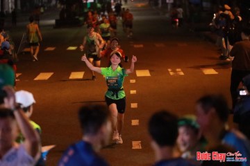 BƯỚC CHẠY CHÀO XUÂN THÀNH PHỐ QUẢNG NGÃI 2024 - Ảnh #1244123