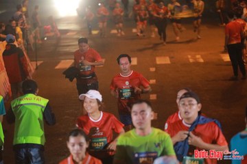 BƯỚC CHẠY CHÀO XUÂN THÀNH PHỐ QUẢNG NGÃI 2024 - Ảnh #1248807