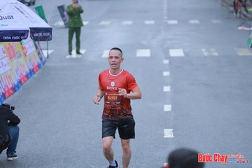 BƯỚC CHẠY CHÀO XUÂN THÀNH PHỐ QUẢNG NGÃI 2024 - Ảnh #1252262