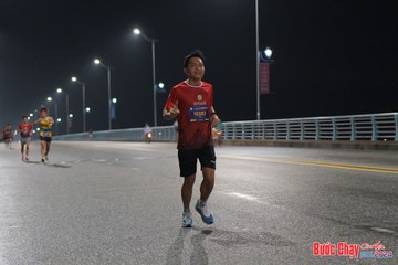 BƯỚC CHẠY CHÀO XUÂN THÀNH PHỐ QUẢNG NGÃI 2024 - Ảnh #1252925