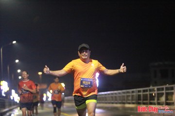 BƯỚC CHẠY CHÀO XUÂN THÀNH PHỐ QUẢNG NGÃI 2024 - Ảnh #1219569