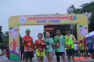 BƯỚC CHẠY CHÀO XUÂN THÀNH PHỐ QUẢNG NGÃI 2024 - Ảnh #1222017