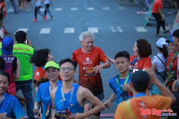 BƯỚC CHẠY CHÀO XUÂN THÀNH PHỐ QUẢNG NGÃI 2024 - Ảnh #1251321