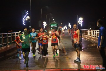 BƯỚC CHẠY CHÀO XUÂN THÀNH PHỐ QUẢNG NGÃI 2024 - Ảnh #1232046
