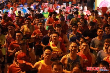 BƯỚC CHẠY CHÀO XUÂN THÀNH PHỐ QUẢNG NGÃI 2024 - Ảnh #1213065