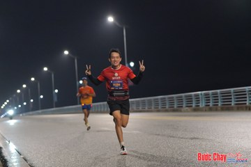 BƯỚC CHẠY CHÀO XUÂN THÀNH PHỐ QUẢNG NGÃI 2024 - Ảnh #1254783