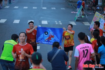 BƯỚC CHẠY CHÀO XUÂN THÀNH PHỐ QUẢNG NGÃI 2024 - Ảnh #1251400