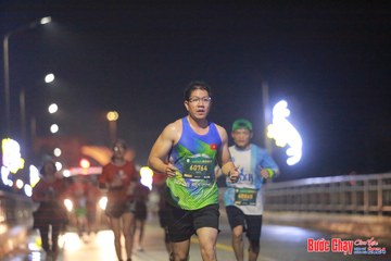 BƯỚC CHẠY CHÀO XUÂN THÀNH PHỐ QUẢNG NGÃI 2024 - Ảnh #1220162