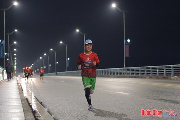 BƯỚC CHẠY CHÀO XUÂN THÀNH PHỐ QUẢNG NGÃI 2024 - Ảnh #1254910