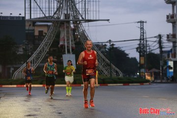 BƯỚC CHẠY CHÀO XUÂN THÀNH PHỐ QUẢNG NGÃI 2024 - Ảnh #1230261