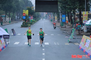 BƯỚC CHẠY CHÀO XUÂN THÀNH PHỐ QUẢNG NGÃI 2024 - Ảnh #1252302