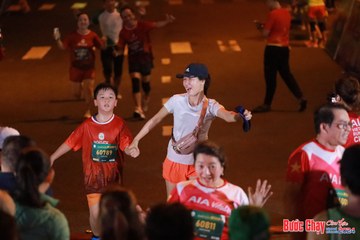BƯỚC CHẠY CHÀO XUÂN THÀNH PHỐ QUẢNG NGÃI 2024 - Ảnh #1246207