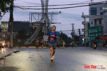 BƯỚC CHẠY CHÀO XUÂN THÀNH PHỐ QUẢNG NGÃI 2024 - Ảnh #1230236