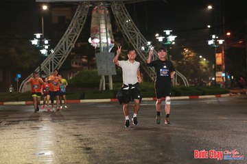BƯỚC CHẠY CHÀO XUÂN THÀNH PHỐ QUẢNG NGÃI 2024 - Ảnh #1229327