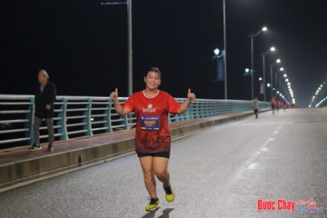 BƯỚC CHẠY CHÀO XUÂN THÀNH PHỐ QUẢNG NGÃI 2024 - Ảnh #1253544