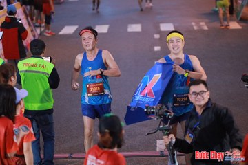 BƯỚC CHẠY CHÀO XUÂN THÀNH PHỐ QUẢNG NGÃI 2024 - Ảnh #1250142