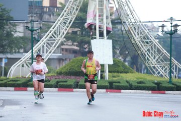 BƯỚC CHẠY CHÀO XUÂN THÀNH PHỐ QUẢNG NGÃI 2024 - Ảnh #1230853