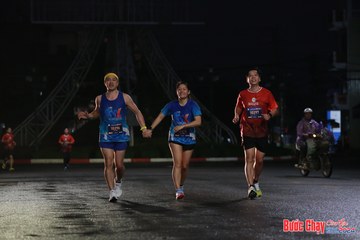 BƯỚC CHẠY CHÀO XUÂN THÀNH PHỐ QUẢNG NGÃI 2024 - Ảnh #1229812
