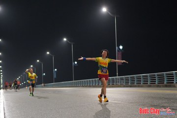 BƯỚC CHẠY CHÀO XUÂN THÀNH PHỐ QUẢNG NGÃI 2024 - Ảnh #1254778