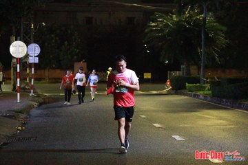 BƯỚC CHẠY CHÀO XUÂN THÀNH PHỐ QUẢNG NGÃI 2024 - Ảnh #1224749