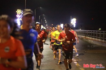 BƯỚC CHẠY CHÀO XUÂN THÀNH PHỐ QUẢNG NGÃI 2024 - Ảnh #1231271