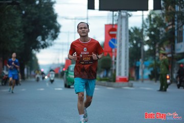 BƯỚC CHẠY CHÀO XUÂN THÀNH PHỐ QUẢNG NGÃI 2024 - Ảnh #1237111