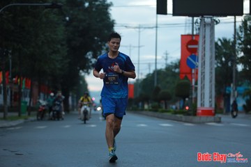BƯỚC CHẠY CHÀO XUÂN THÀNH PHỐ QUẢNG NGÃI 2024 - Ảnh #1237114