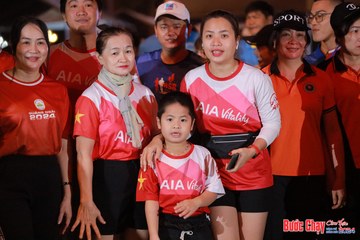 BƯỚC CHẠY CHÀO XUÂN THÀNH PHỐ QUẢNG NGÃI 2024 - Ảnh #1238612