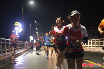 BƯỚC CHẠY CHÀO XUÂN THÀNH PHỐ QUẢNG NGÃI 2024 - Ảnh #1220107