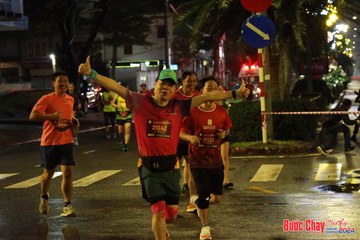 BƯỚC CHẠY CHÀO XUÂN THÀNH PHỐ QUẢNG NGÃI 2024 - Ảnh #1222758