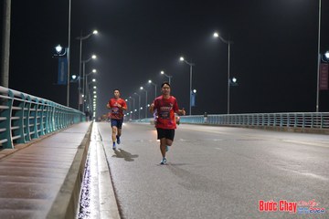 BƯỚC CHẠY CHÀO XUÂN THÀNH PHỐ QUẢNG NGÃI 2024 - Ảnh #1252900