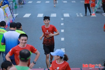 BƯỚC CHẠY CHÀO XUÂN THÀNH PHỐ QUẢNG NGÃI 2024 - Ảnh #1251561