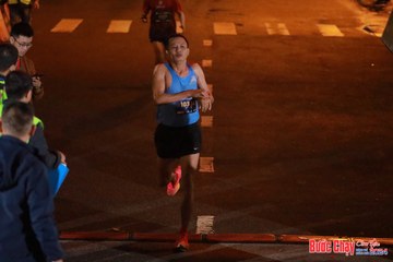 BƯỚC CHẠY CHÀO XUÂN THÀNH PHỐ QUẢNG NGÃI 2024 - Ảnh #1241159