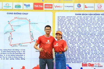 BƯỚC CHẠY CHÀO XUÂN THÀNH PHỐ QUẢNG NGÃI 2024 - Ảnh #1195120