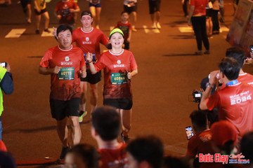 BƯỚC CHẠY CHÀO XUÂN THÀNH PHỐ QUẢNG NGÃI 2024 - Ảnh #1248878