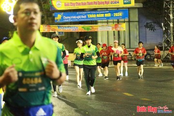 BƯỚC CHẠY CHÀO XUÂN THÀNH PHỐ QUẢNG NGÃI 2024 - Ảnh #1223160