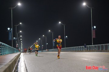 BƯỚC CHẠY CHÀO XUÂN THÀNH PHỐ QUẢNG NGÃI 2024 - Ảnh #1254770