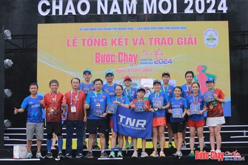 BƯỚC CHẠY CHÀO XUÂN THÀNH PHỐ QUẢNG NGÃI 2024 - Ảnh #1232147
