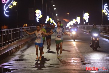 BƯỚC CHẠY CHÀO XUÂN THÀNH PHỐ QUẢNG NGÃI 2024 - Ảnh #1230565