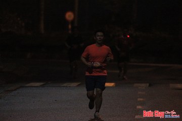 BƯỚC CHẠY CHÀO XUÂN THÀNH PHỐ QUẢNG NGÃI 2024 - Ảnh #1222164