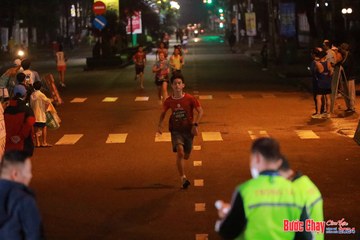BƯỚC CHẠY CHÀO XUÂN THÀNH PHỐ QUẢNG NGÃI 2024 - Ảnh #1242887