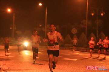 BƯỚC CHẠY CHÀO XUÂN THÀNH PHỐ QUẢNG NGÃI 2024 - Ảnh #1219484