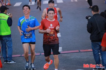 BƯỚC CHẠY CHÀO XUÂN THÀNH PHỐ QUẢNG NGÃI 2024 - Ảnh #1250781