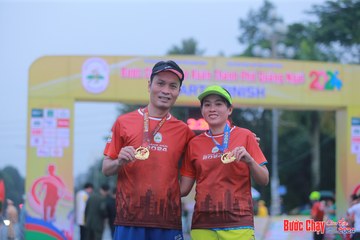 BƯỚC CHẠY CHÀO XUÂN THÀNH PHỐ QUẢNG NGÃI 2024 - Ảnh #1221832