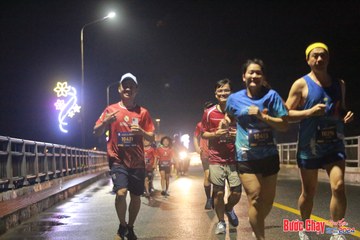 BƯỚC CHẠY CHÀO XUÂN THÀNH PHỐ QUẢNG NGÃI 2024 - Ảnh #1220128