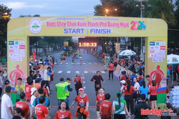 BƯỚC CHẠY CHÀO XUÂN THÀNH PHỐ QUẢNG NGÃI 2024 - Ảnh #1220617