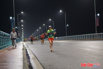 BƯỚC CHẠY CHÀO XUÂN THÀNH PHỐ QUẢNG NGÃI 2024 - Ảnh #1253827