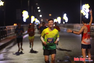 BƯỚC CHẠY CHÀO XUÂN THÀNH PHỐ QUẢNG NGÃI 2024 - Ảnh #1231172