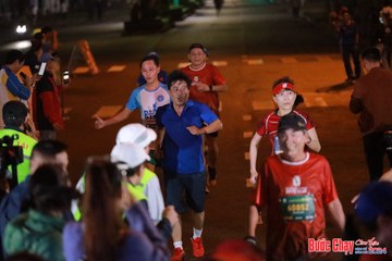 BƯỚC CHẠY CHÀO XUÂN THÀNH PHỐ QUẢNG NGÃI 2024 - Ảnh #1244907